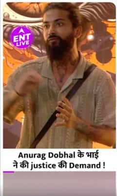 Bigg Boss 17 के Contestant Anurag Dobhal के साथ हो रही Partiality पर उनकी Family ने उठाई आवाज