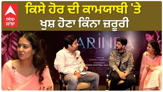 Gurnam Bhullar Interview | It is important to be happy on Everyone's Success | Roopi Gill