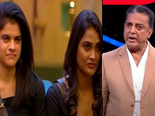 Bigg Boss 7 Tamil: ’கையெழுத்து போட்டுட்டுதானே வந்துருக்கீங்க..அப்புறம் என்ன?’ - போட்டியாளர்களை திட்டிய கமல்ஹாசன்..