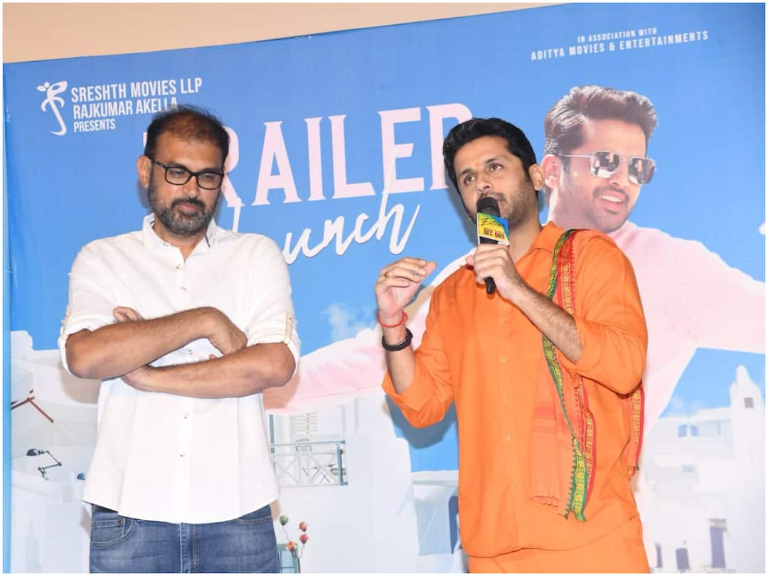 nithiin and team are very confident about extra ordinary man movie success Nithiin: ఇది కన్‌ఫర్మ్ రాసి పెట్టుకోండి - హీరో నితిన్