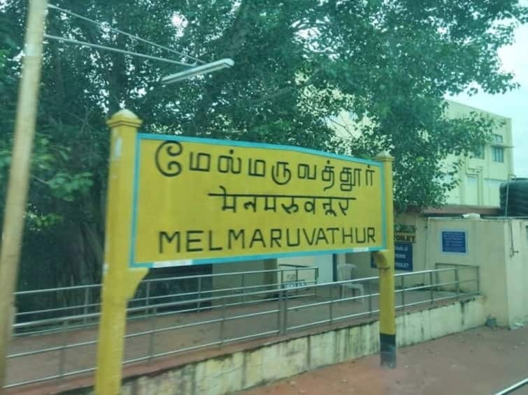 Trains stop at Thaipusam Melmaruvathur Thaipusam: தைப்பூசம்... மேல்மருவத்தூரில் ரயில்கள் நின்று செல்லும்...தெற்கு ரயில்வே அறிவிப்பு!