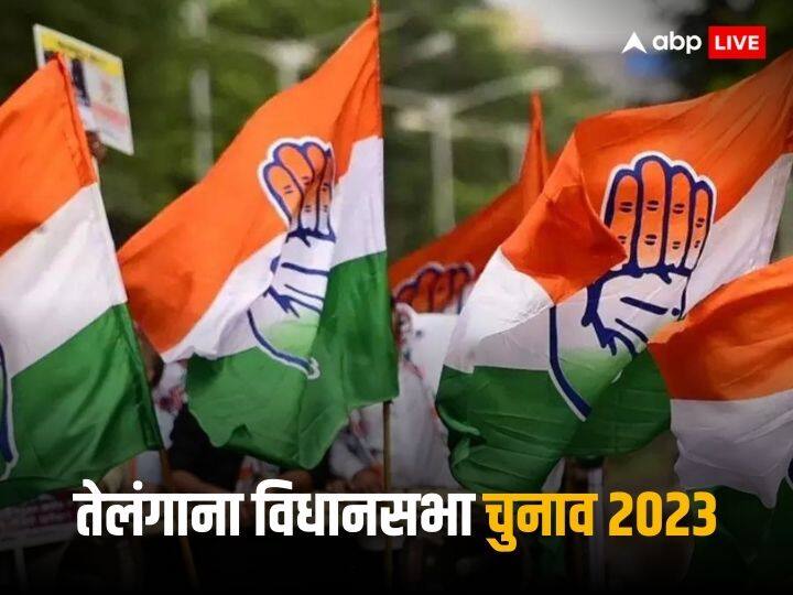 Telangana Election 2023: तेलंगाना का ‘रण’ जीतने के लिए कांग्रेस का मास्टर स्ट्रोक, कर्नाटक से आई मंत्रिमंडल की ये फौज, जानिए पूरा प्लान Telangana Assembly Election 2023 Congress Masterstroke 75 percent of Karnataka cabinet deployed for Telangana polls Telangana Election 2023: तेलंगाना का ‘रण’ जीतने के लिए कांग्रेस का मास्टर स्ट्रोक, कर्नाटक से आई मंत्रिमंडल की ये फौज, जानिए पूरा प्लान