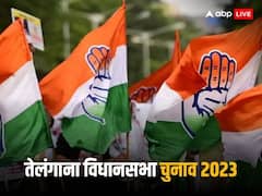 तेलंगाना का ‘रण’ जीतने के लिए कांग्रेस का मास्टर स्ट्रोक, कर्नाटक से आई मंत्रिमंडल की ये फौज, जानिए पूरा प्लान