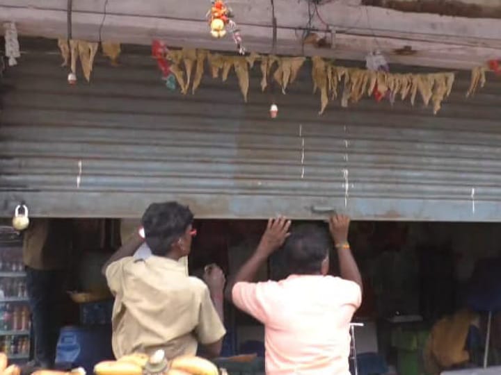 பல ஆண்டுகளாக வாடகை பாக்கி; கடைகளை இழுத்து மூடிய கரூர் மாநகராட்சி ஆணையர்