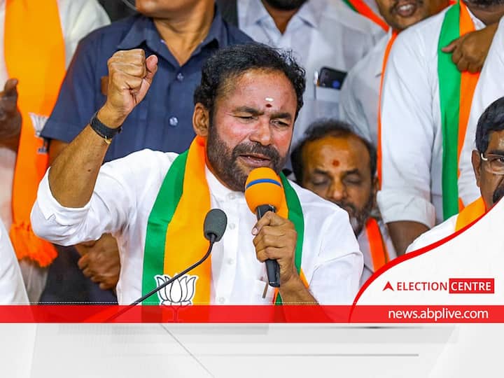 Hyderabad Will Be Renamed As Bhagyangar If BJP Wins In Telangana Union Minister g kishan reddy bjp brs congress If BJP Wins In Telangana, Hyderabad Will Be Renamed As Bhagyangar: Union Minister G Kishan Reddy