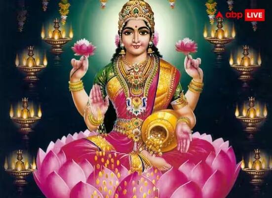ਕਾਰਤਿਕ ਪੂਰਨਿਮਾ ਦਾ ਦਿਨ ਆਰਥਿਕ ਸਮੱਸਿਆਵਾਂ ਤੋਂ ਛੁਟਕਾਰਾ ਪਾਉਣ ਅਤੇ ਦੇਵੀ ਲਕਸ਼ਮੀ ਦੀ ਕਿਰਪਾ ਪ੍ਰਾਪਤ ਕਰਨ ਲਈ ਬਹੁਤ ਖਾਸ ਹੈ। ਇਸ ਦਿਨ ਕੁਝ ਉਪਾਅ ਕਰਨ ਨਾਲ ਤੁਹਾਡੀ ਕਿਸਮਤ ਚਮਕ ਸਕਦੀ ਹੈ ਅਤੇ ਇਹ ਉਪਾਅ ਘਰ ਦੀ ਗਰੀਬੀ ਵੀ ਦੂਰ ਕਰਦੇ ਹਨ। ਦੇਵੀ ਲਕਸ਼ਮੀ ਨੂੰ ਖੁਸ਼ ਕਰਨ ਲਈ ਅੱਜ ਕਰੋ ਇਹ ਉਪਾਅ
