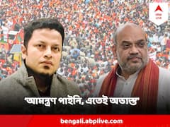 Anupam Hazra : 'আমার জন্য কোনও চেয়ারও রাখা হয় না' শাহের সভার আগে  বিস্ফোরক অনুপম, ঠিক কী কী বললেন?