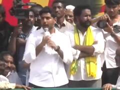 Nara Lokesh on Yuvagalam Comeback Speech : యువగళం పున:ప్రారంభ సభలో నారా లోకేష్ స్పీచ్ | ABP Desam