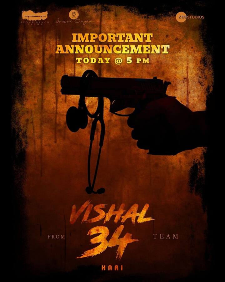 மேலும் விஷால் 34 படத்தின் முக்கிய அறிவிப்பு இன்று மாலை 5 மணிக்கு வெளியாக உள்ளதென்ற அதிகாரப்பூர்வ தகவல் வெளியாகியுள்ளது.
