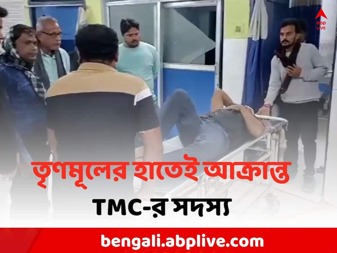 Hooghly News: তারকেশ্বরে পার্টি অফিসের সামনেই TMC নেতাকে কুপিয়ে খুনের চেষ্টা Hooghly Local News: Attempt to murder Case of TMC leader in Tarkeshwar Hooghly News: তারকেশ্বরে পার্টি অফিসের সামনেই TMC নেতাকে কুপিয়ে খুনের চেষ্টা