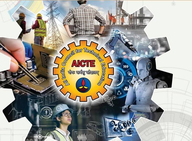 AICTE set to lift cap on engineering seats mid-level colleges wary National Education Policy Engineering Seats: ஏஐசிடிஇ மாணவர் சேர்க்கை: புதிய விதிமுறையால் கலக்கத்தில் பொறியியல் கல்லூரிகள்