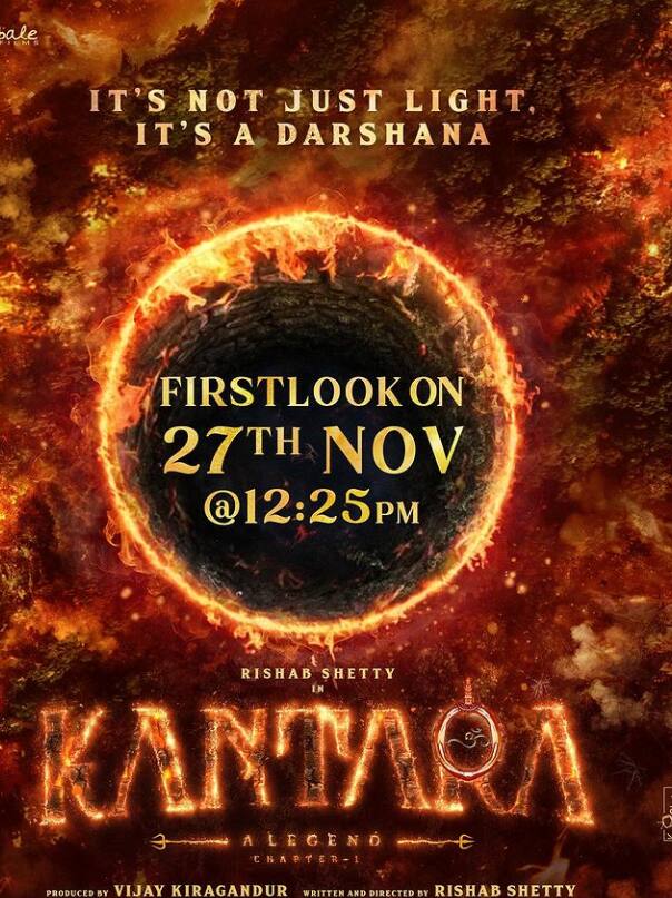 காந்தாரா ப்ரீக்குவல் படமான காந்தாரா எ லெஜெண்ட் முதல் பாகத்தின் ஃபர்ஸ்ட் லுக் வரும் இன்று மதியம் 12:25 மணிக்கு வெளியாகும் என்ற அப்டேட்டை கடந்த 27ஆம் தேதி வெளியிட்டது படக்குழு.