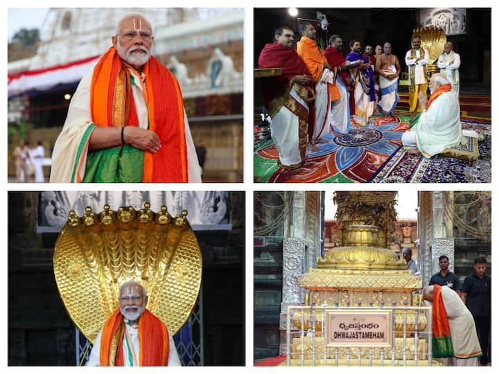 Prime Minister Narendra Modi on Monday visited the famous hill shrine of Lord Venkateswara at Tirumala and offered prayers for the well-being of all Indians.