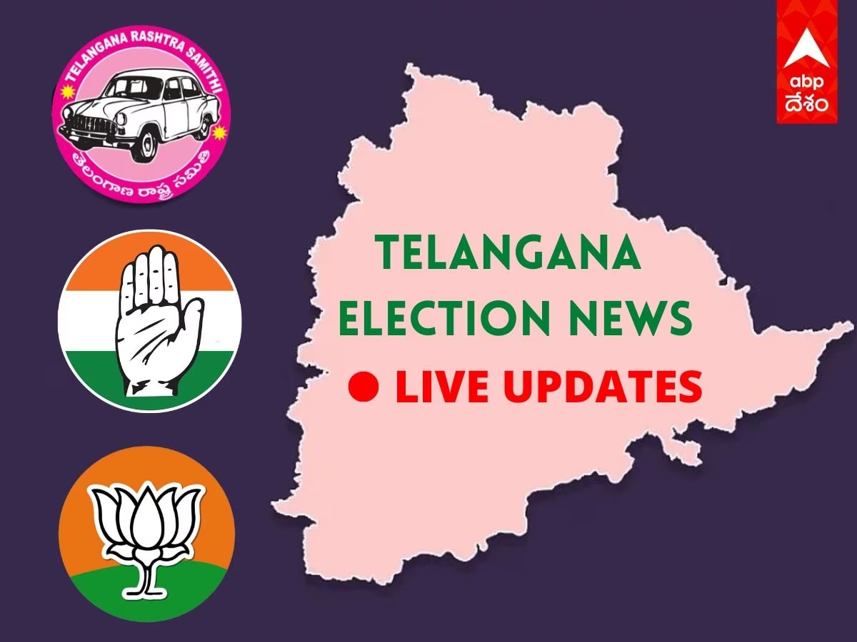 Telangana Assembly Elections News Live updates KCR KTR harish modi amit