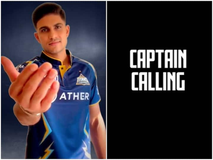 Gujarat Titans have officially appointed Shubman Gill as their new captain for Indian Premier League (IPL) 2024.