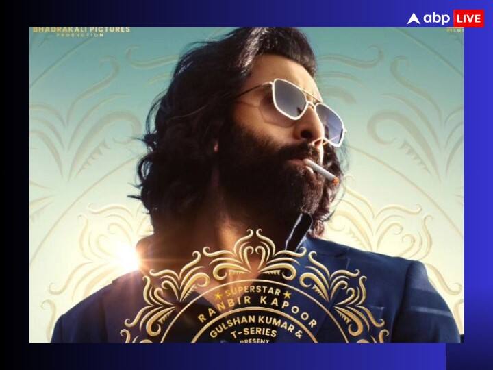 Animal के लॉन्ग रन टाइम का Ranbir Kapoor ने किया सपोर्ट, बताया आखिर क्यों इतनी लंबी है फिल्म, ऑडियंस से भी की ये अपील Ranbir Kapoor supported long run time 3 hours 21 minutes of Animal also revealed reason why film is long Animal के लॉन्ग रन टाइम का Ranbir Kapoor ने किया सपोर्ट, बताया आखिर क्यों इतनी लंबी है फिल्म, ऑडियंस से भी की ये अपील