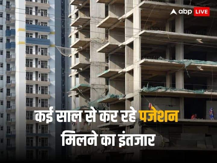 noida and greater noida have the highest number of stalled housing projects in India Housing Problems: चौंकाने वाला खुलासा, नोएडा-ग्रेटर नोएडा में 1.65 लाख फ्लैट फंसे, लोगों का 1.18 लाख करोड़ रुपया अटका