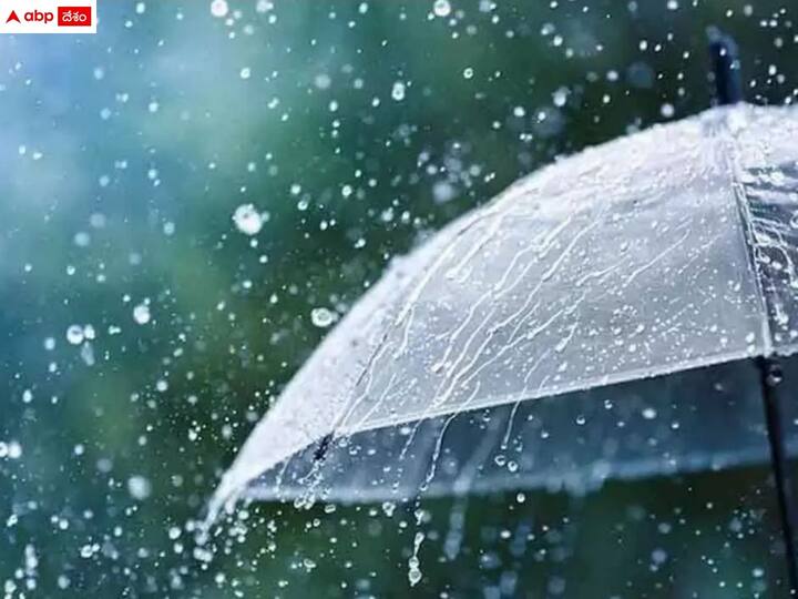 weather news imd predicts rains in coming days in both telugu states latest news Weather: తెలుగు రాష్ట్రాలకు వాతావరణ శాఖ అలర్ట్ - ఈ జిల్లాల్లో వర్షాలు