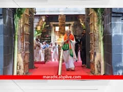 PM Modi in Tirupati : पंतप्रधानांचं तिरुपती बालाजीला साकडं! भगवान व्यंकटेश्वराच्या चरणी मोदी