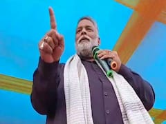 लालू प्रसाद का नाम सुन तिलमिलाए पप्पू यादव, मधेपुरा में मंच से माइक फेंक गुस्से में निकल गए 