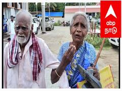 நடக்க முடியாத கணவர் ஒருகையில், மறுகையில் ஊன்றுகோலுடன் மனு - முதியோர் உதவித்தொகைக்காக ஆட்சியர் காலில் விழுந்து கதறிய மூதாட்டி