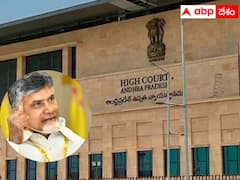 మద్యం కేసులో చంద్రబాబు, కొల్లు రవీంద్రలకు ఊరట - హైకోర్టు కీలక ఆదేశాలు