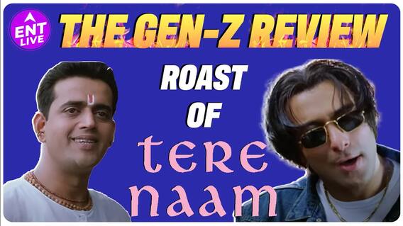 When Salman Khan used to Act! राधे भैया ने दिए Dating Tips | Roasted Review