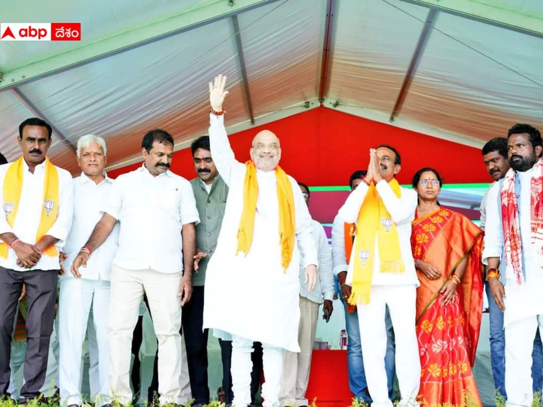 Union Minister Amit shah comments at Huzurabad meeting aks people to vote for BJP Amit Shah Muslim Reservations: సింగరేణి కార్మికులకు ఇన్ కం టాక్స్ పూర్తిగా రద్దు చేస్తాం: కేంద్ర మంత్రి అమిత్ షా హామీ