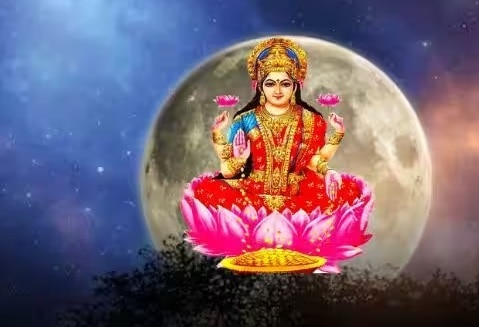 Kartik Purnima 2023: Kartik Purnima Vrat 2023 Date Time Puja Vidhi ...