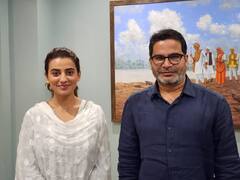 Akshara Singh Photo: प्रशांत किशोर की जन सुराज यात्रा से प्रभावित हैं भोजपुरी अभिनेत्री, तस्वीरों में देखिए अक्षरा सिंह का सदस्यता समारोह