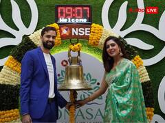 47% चढ़ा मामाअर्थ की पैरेंट कंपनी होनासा कंज्यूमर का स्टॉक, कंपनी के कर्मचारी तेजी को भूनाने की तैयारी में!