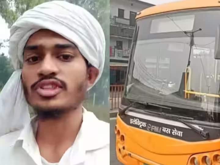 ATS revealed Lareb Hashmi Lone Wolf Attack on Bus Conductor in Prayagraj प्रयागराज कांड के आरोपी लारेब हाशमी ने किया था लोन वुल्फ अटैक, ATS का चौंकाने वाला खुलासा