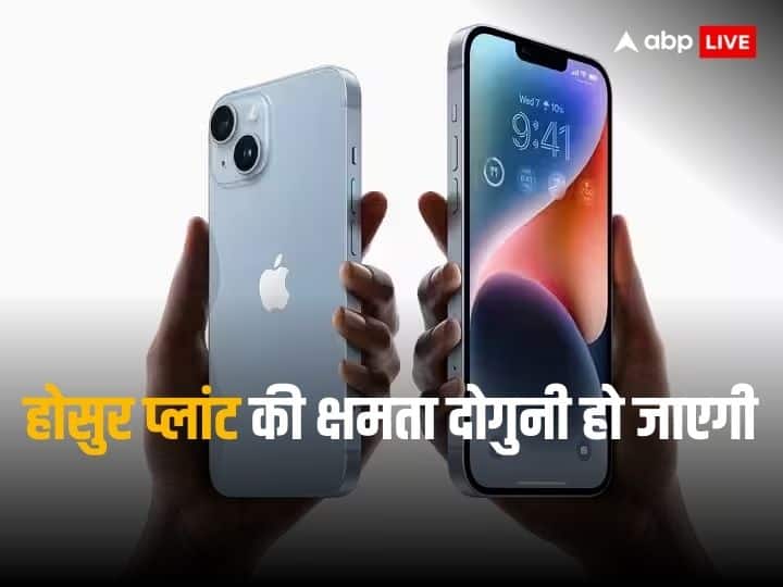 tata electronics will increase its capacity for iphone making and export Iphone in India: पूरी दुनिया के हाथों में होंगे मेड इन इंडिया आईफोन, टाटा प्लांट में मिलेंगी 28 हजार नौकरियां