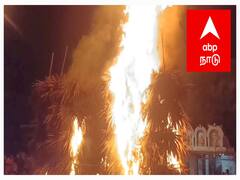 மயிலாடுதுறையில் கோயில்கள் முன்பு கொளுத்தப்பட்ட சொக்கப்பனை - பரவசத்தில் பக்தர்கள்