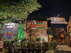 Delhi Shaheedi Park: दिल्ली-एनसीआर के लोगों के लिए अच्छी खबर, शहीदी पार्क में घूमना हुआ बहुत सस्ता