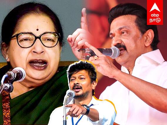 MK Stalin - புதிய முகங்களுக்கு MP சீட்? மா.செ கூட்டத்தில் ஸ்டாலின் கறார்! நடந்தது என்ன?