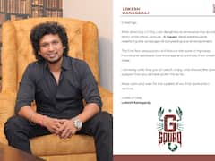 LCU-ன் ”ஜி ஸ்குவாட் ...” 5 படங்களை மட்டுமே இயக்கி தயாரிப்பு நிறுவனம் தொடங்கிய லோகேஷ் ...