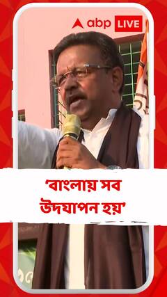 কলকাতায় দেব দীপাবলি, কেন উদযাপন? জানালেন ফিরহাদ