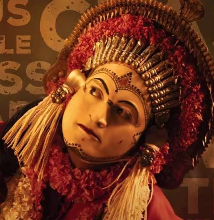 இப்படம் கன்னட மொழியில் உருவாக்கப்பட்டு தமிழ், தெலுங்கு, மலையாளம், ஹிந்தி ஆகிய மொழிகளில் டப் வெளியிடப்பட்டு மாபெரும் வெற்றி பெற்றது.