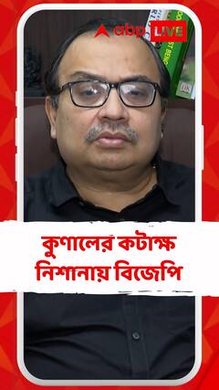 'বিজেপির লোক আনতে ভরসা ইভেন্ট ম্য়ানেজমেন্ট'