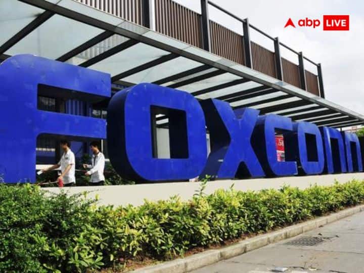 iPhone Maker Foxconn To Invest 1.6 Billion Dollar In India To Expend Operations Foxconn Investment Plan: आईफोन मेकर फॉक्सकॉन ने दिया चीन को झटका, 1.6 अरब डॉलर करेगी भारत में निवेश