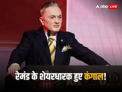 सिंघानिया के पारिवारिक विवाद का असर, रेमंड के निवेशकों को लग गया इतने हजार करोड़ का चूना