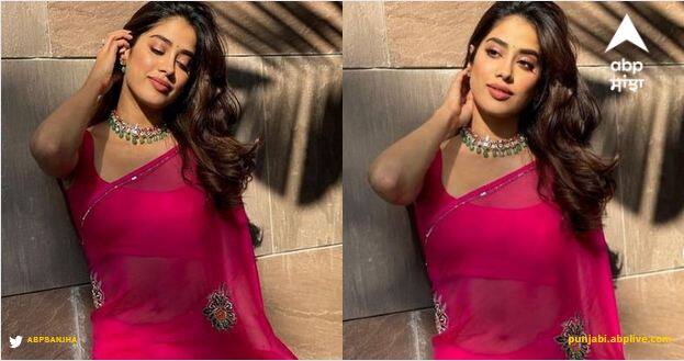 Jhanvi Kapoor Pics: ਜਾਹਨਵੀ ਕਪੂਰ ਨੇ ਹਾਲ ਹੀ ਵਿੱਚ ਗੁਲਾਬੀ ਸਾੜੀ ਵਿੱਚ ਆਪਣੀਆਂ ਤਸਵੀਰਾਂ ਸ਼ੇਅਰ ਕੀਤੀਆਂ ਹਨ। ਇਸ ਸਾੜ੍ਹੀ 'ਚ ਅਦਾਕਾਰਾ ਕਾਫੀ ਗਲੈਮਰਸ ਲੱਗ ਰਹੀ ਹੈ।