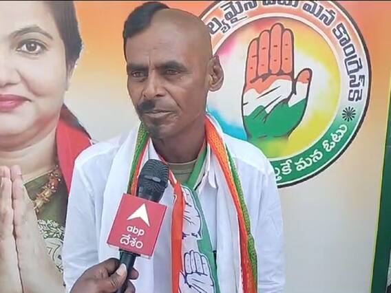 Variety campaigning for Congress : కాంగ్రెస్ గెలిచేవరకూ అరగుండు, అరమీసంతోనే తిరుగుతా! | ABP Desam