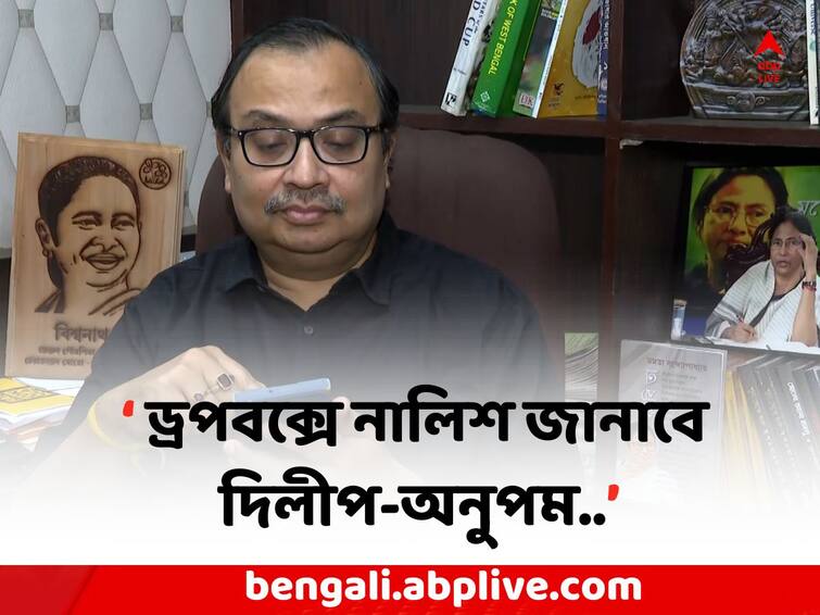 Kunal Ghosh attacks BJP drop box on Anupam Hazra and Dilip Ghosh Controversy Kunal Ghosh: শাহ-র সভাস্থলের ড্রপবক্সে অভিযোগ জানাতে পারেন কারা ? ভবিষ্যদ্বাণী কুণালের