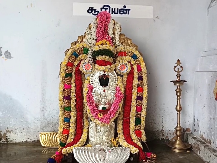 சீர்காழி திருத்தாளமுடையார் கோயில் சூரிய புஷ்கரணி விழா