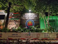 Delhi Shaheedi Park: दिल्ली-एनसीआर के लोगों के लिए अच्छी खबर, शहीदी पार्क में घूमना हुआ बहुत सस्ता