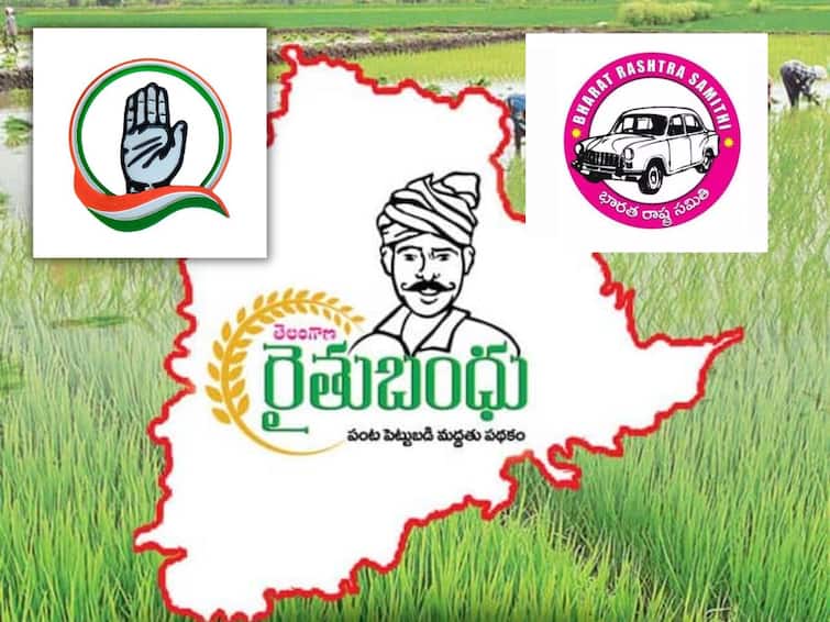 Rythu bandhu politics in Telangana waiting for Voter result on december 3rd Telugu news Rythu Bandhu News: రైతుబంధు ఎవరివల్ల నిలిచింది? పోలింగ్ రోజు రైతన్న దెబ్బ బీఆర్ఎస్‌కా? కాంగ్రెస్‌కా?