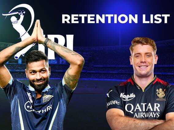 IPL Retention 2024 : Hardik Pandya ని వదిలేసిన గుజరాత్ టైటాన్స్ | ABP Desam