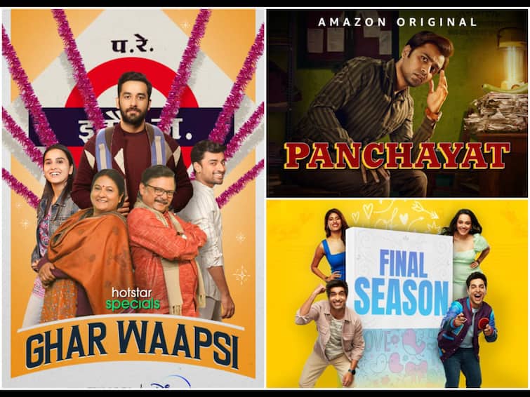 Aspirants, Ayushmaan Bhava To College Romance: Top 7 Series For An Inspiring Journey Within Aspirants, Ayushmaan Bhava To College Romance: Top 7 Series For An Inspiring Journey Within